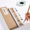 cahier de calligraphie classique zhao mengfu, running pier, stylo pinceau traditionnel, rick chinois, livre d'écriture de lutte