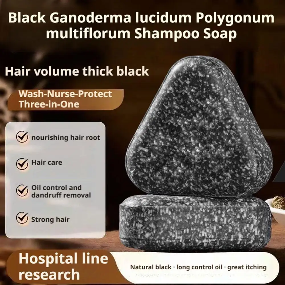 barre de shampoing pour la croissance des cheveux noirs à base de plantes, savon à base de plantes ganoderma polygonum multiflorum pour cheveux gras, contrôle des pellicules, ajoute du volume chaud barre de shampoing pour la croissance des cheveux noirs à base de plantes, savon à base de plantes ganoderma polygonum multiflorum pour cheveux gras, contrôle des pellicules, ajoute du volume chaud