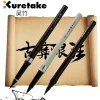 stylo pinceau japonais zig kuretake fude, marqueur à pointe moyenne, encre noire rechargeable, pour calligraphie, manga, dessin, professionnel, artiste