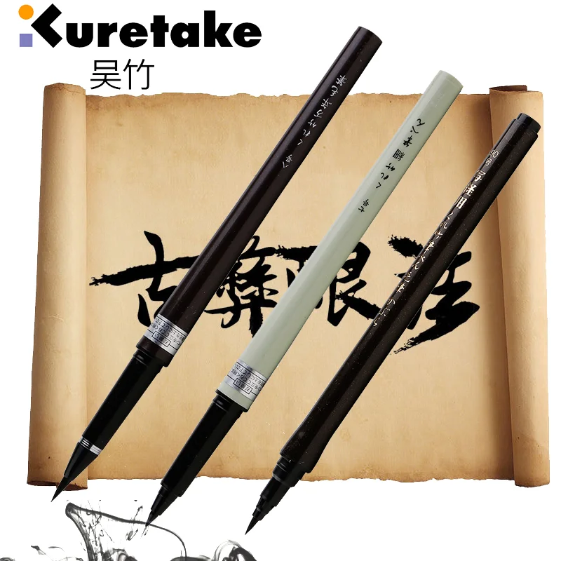 stylo pinceau japonais zig kuretake fude, marqueur à pointe moyenne, encre noire rechargeable, pour calligraphie, manga, dessin, professionnel, artiste stylo pinceau japonais zig kuretake fude, marqueur à pointe moyenne, encre noire rechargeable, pour calligraphie, manga, dessin, professionnel, artiste