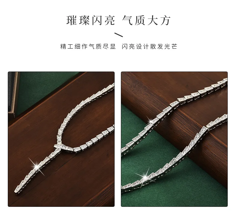 le collier en forme de serpent est une chaîne de clavicule légère et luxueuse qui est à la mode, polyvalente et exclue un charme serpent haut de gamme le collier en forme de serpent est une chaîne de clavicule légère et luxueuse qui est à la mode, polyvalente et exclue un charme serpent haut de gamme