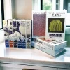 décoration japonaise faux livre boîte de rangement mignon décoratif table basse livres ukiyoe yayoi kusama chat chanceux décor à la maison faux livre