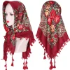 2025 fleur hijab femmes châle écharpe enveloppement chaud bohême impression foulard carré oreille de blé foulard hiver