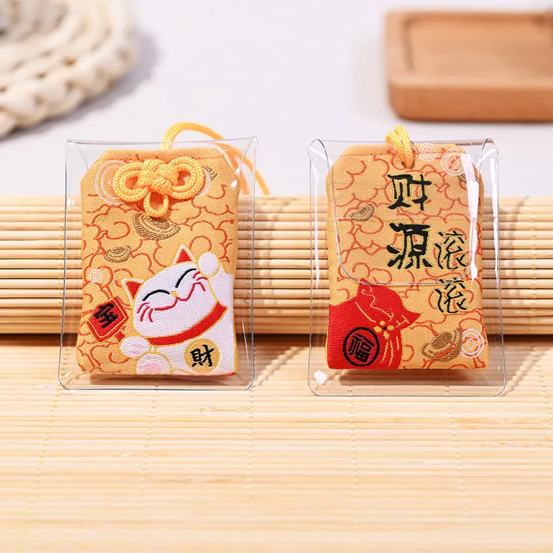 prière japonaise omamori prier fortune beauté santé sécurité porte bonheur sac de richesse garde talisman pendentif porte clés prière japonaise omamori prier fortune beauté santé sécurité porte bonheur sac de richesse garde talisman pendentif porte clés