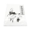 xuan papier de riz chinois, peinture, calligraphie, 49x34cm, 35cm x 26cm