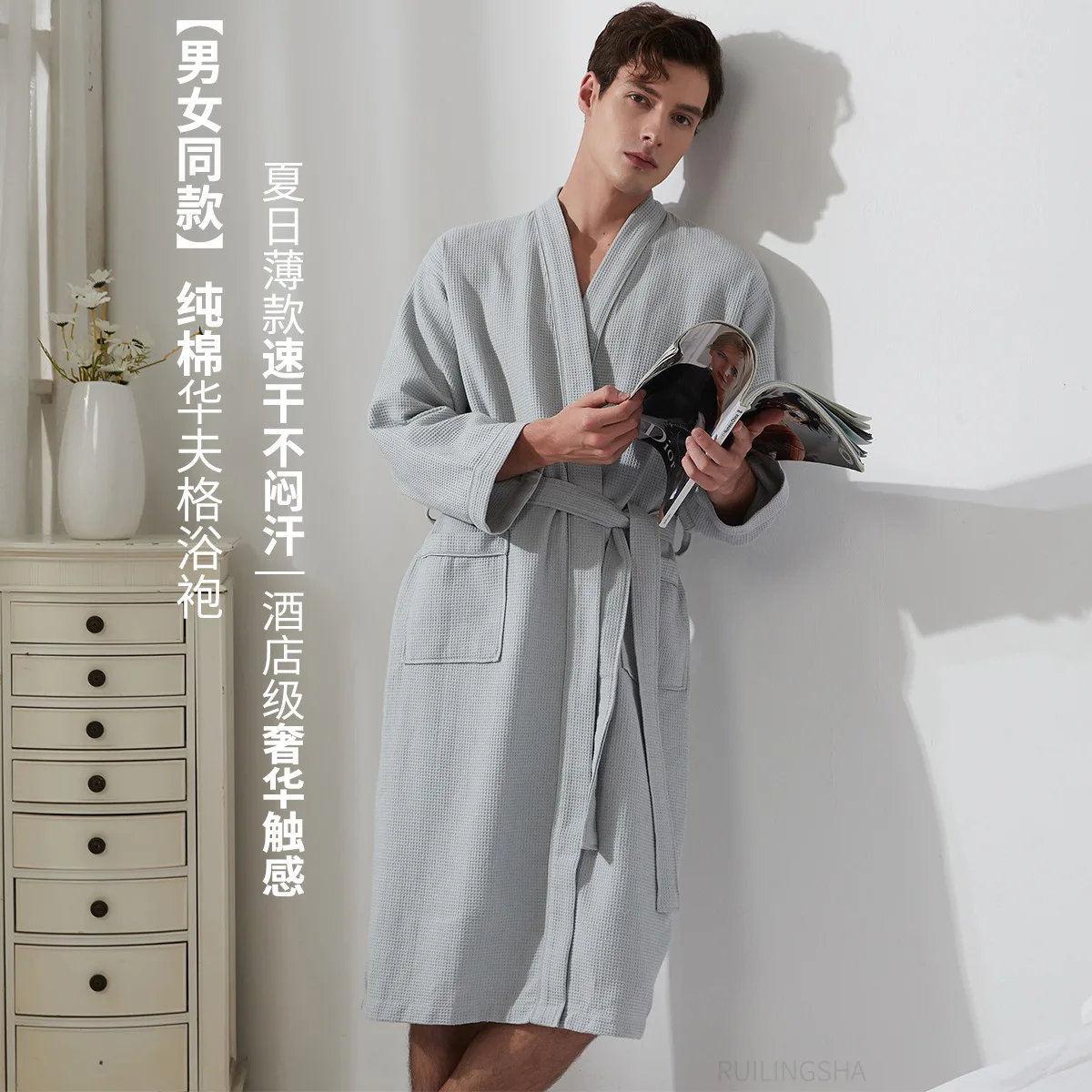 salon de beauté hôtel pur coton mince gaufre style peignoir hommes et femmes longue absorbant toutes saisons universelle grande taille robe salon de beauté hôtel pur coton mince gaufre style peignoir hommes et femmes longue absorbant toutes saisons universelle grande taille robe