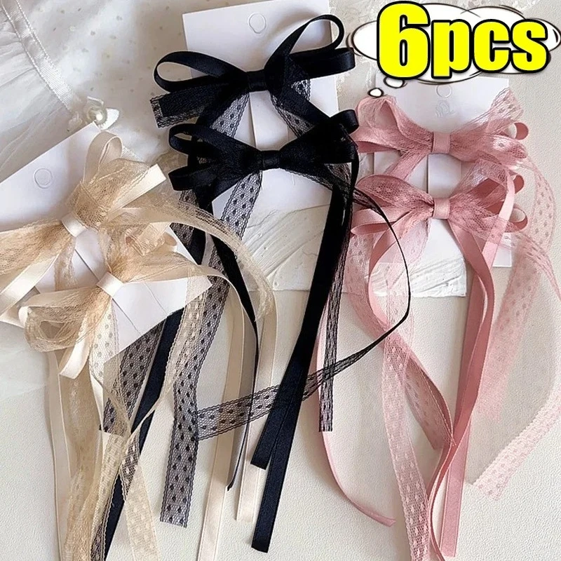 pince à cheveux en dentelle coréenne pour femmes et filles, épingles à cheveux à long ruban, barrettes, bandeau de sauna, accessoires pour cheveux, bijoux de mariage, tendance, 2 6 pièces pince à cheveux en dentelle coréenne pour femmes et filles, épingles à cheveux à long ruban, barrettes, bandeau de sauna, accessoires pour cheveux, bijoux de mariage, tendance, 2 6 pièces