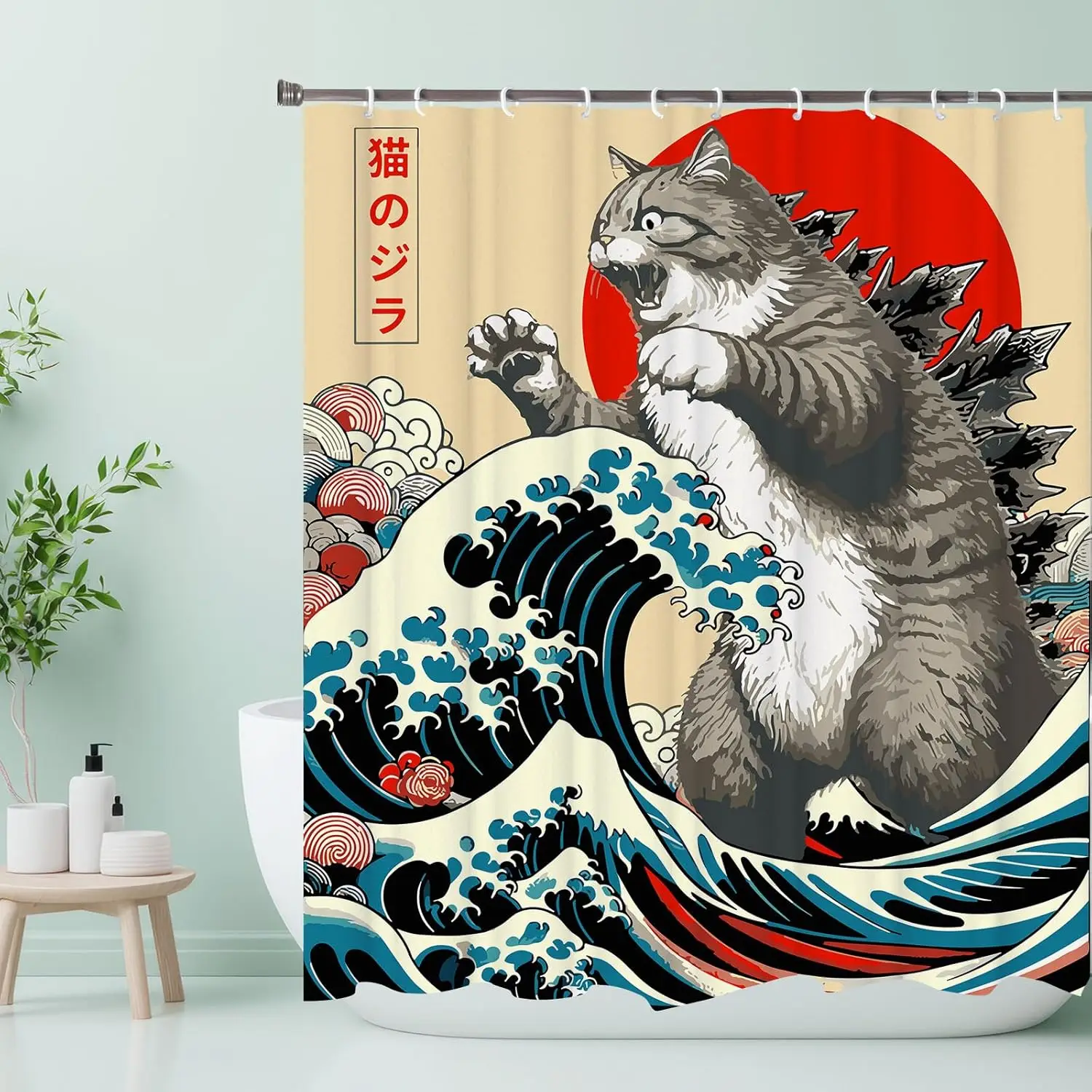 rideau de douche chat japonais, art ondulé de coucher de soleil d'anime vintage, tissu imperméable avec crochets rideau de douche chat japonais, art ondulé de coucher de soleil d'anime vintage, tissu imperméable avec crochets