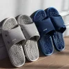 Pantoufles de Massage simples, solides et épaisses, tongs antidérapantes à plateforme et bout ouvert, vêtements de plage EVA, sandales d’intérieur pour la plage Pantoufles de Massage simples, solides et épaisses, tongs antidérapantes à plateforme et bout ouvert, vêtements de plage EVA, sandales d’intérieur pour la plage