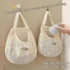 Sac de rangement pour chaussettes japonaises, 1/2/3 pièces, sac suspendu pour garde-robe, sac de rangement pour sous-vêtements, sac de poinçonnage mural pour dortoir Sac de rangement pour chaussettes japonaises, 1/2/3 pièces, sac suspendu pour garde-robe, sac de rangement pour sous-vêtements, sac de poinçonnage mural pour dortoir