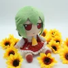 touhou project fumo peluche poupée jouet yakumo yukari kagiyama hina izayoi sakuya hata no kokoro hakurei reimu inu sakuya yuyuko cadeau