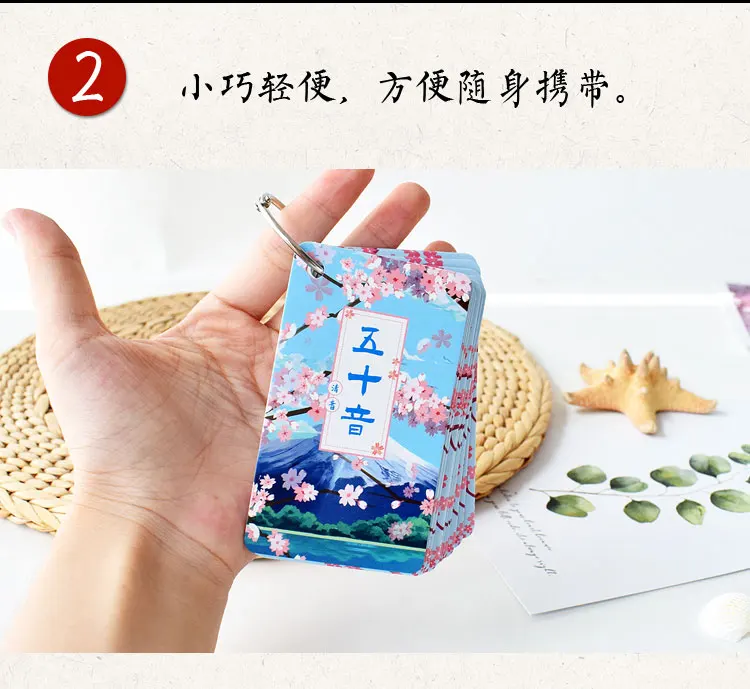 livre de cartes d'apprentissage de la langue japonaise, hiragana katakana, syllabaire goj, poche flash, éducation, jouets fuchsia livre de cartes d'apprentissage de la langue japonaise, hiragana katakana, syllabaire goj, poche flash, éducation, jouets fuchsia