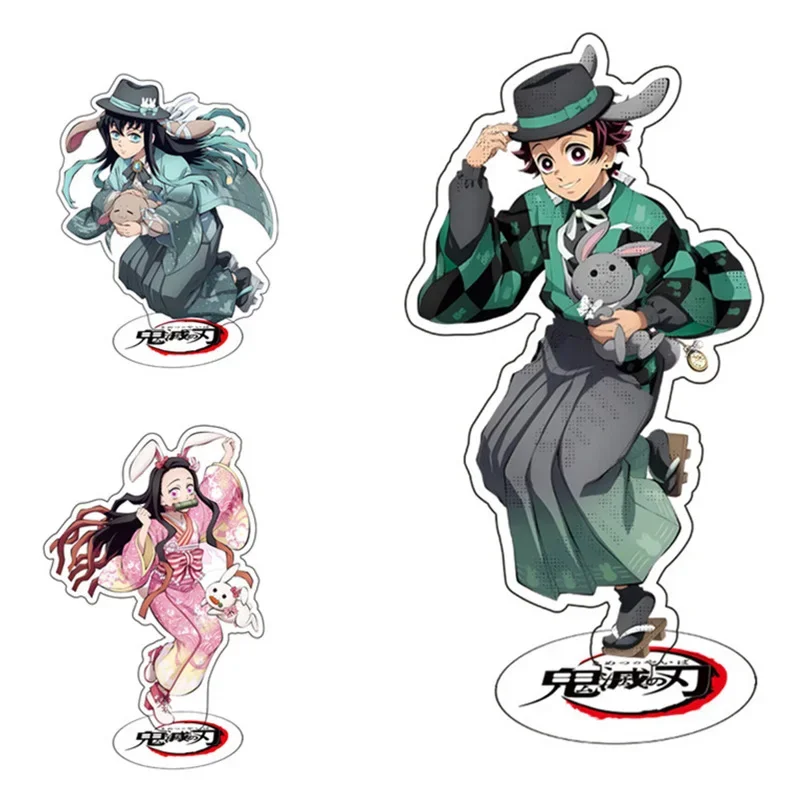 support en acrylique pour dessin animé kimetsu no yaiba, figurines de tueur de démons, figurines de manga miniatures, kits de garage, modèles de jouets, ornements gk, décor support en acrylique pour dessin animé kimetsu no yaiba, figurines de tueur de démons, figurines de manga miniatures, kits de garage, modèles de jouets, ornements gk, décor