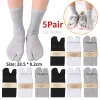 1-5 paires de chaussettes à deux doigts de Style japonais, chaussettes à sabots unisexes, chaussettes de séparation des orteils en Polyester, tongs Kimono, sandales à bout fendu