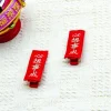 Épingle à cheveux dragon brodée, tissu de danse du lion, couvre chef du nouvel an chinois, série du nouvel an, accessoires pour cheveux, épingle à cheveux de style ancien
