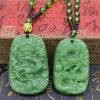 collier pendentif dragon sculpté à la main en verre de style ethnique chinois pour hommes et femmes, amulette, cadeau de bijoux porte bonheur, mode