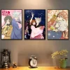 affiche de dessin animé k kirama kiss hajimemashita mt, peinture auto adhésive avec imprimés, décoration de maison, chambre à coucher, salon, cadeau