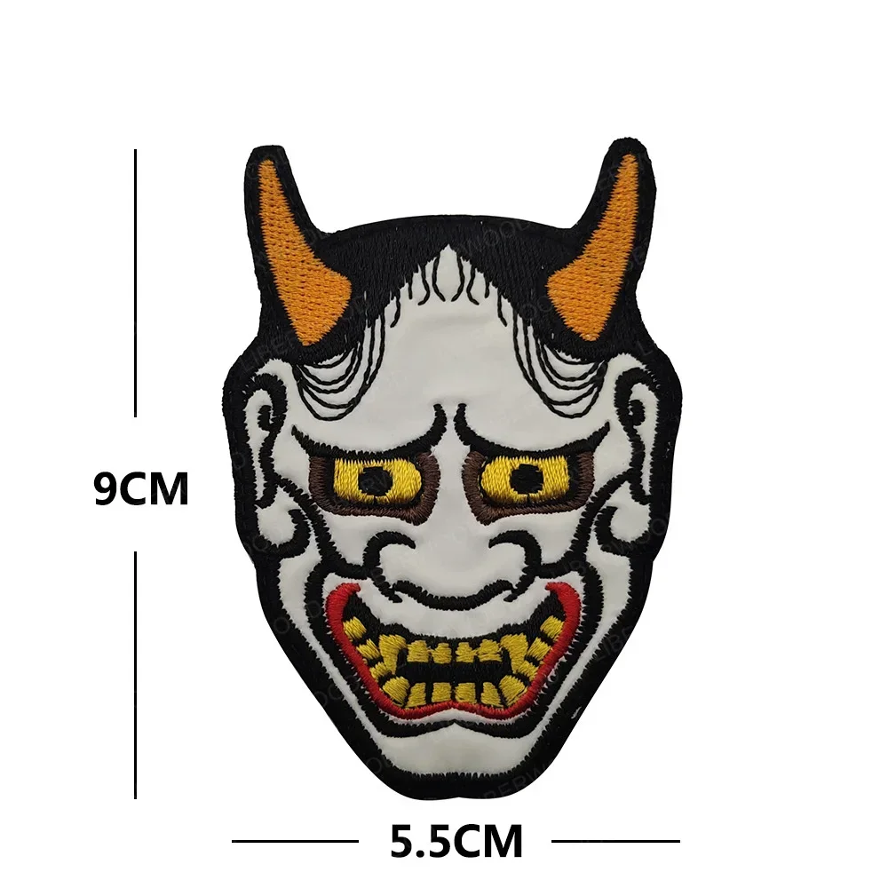 emblème tactique national brodé drapeau du japon, patch réfléchissant ir, masque à gaz poison prajna japonais, crâne, sac à dos avec appliques emblème tactique national brodé drapeau du japon, patch réfléchissant ir, masque à gaz poison prajna japonais, crâne, sac à dos avec appliques