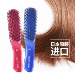Brosse à cheveux pour femmes importée du Japon, peigne de massage du cuir chevelu, brosse à cheveux démêlante, style de salon de coiffure, soins de santé, réduction de la graisse