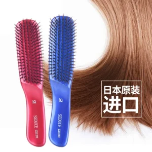 Brosse à cheveux pour femmes importée du Japon, peigne de massage du cuir chevelu, brosse à cheveux démêlante, style de salon de coiffure, soins de santé, réduction de la graisse