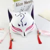 masque de renard anime peint à la main avec glands cloche, ixd'halloween, festival de cosplay, accessoire photo, cadeau mignon