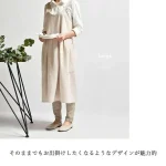 Tablier en coton et lin pour femmes, dos croisé, pour travaux ménagers japonais, enveloppe de cuisson avec poche, robe de fleuriste, couleur unie, tablier de cuisine de jardin Tablier en coton et lin pour femmes, dos croisé, pour travaux ménagers japonais, enveloppe de cuisson avec poche, robe de fleuriste, couleur unie, tablier de cuisine de jardin