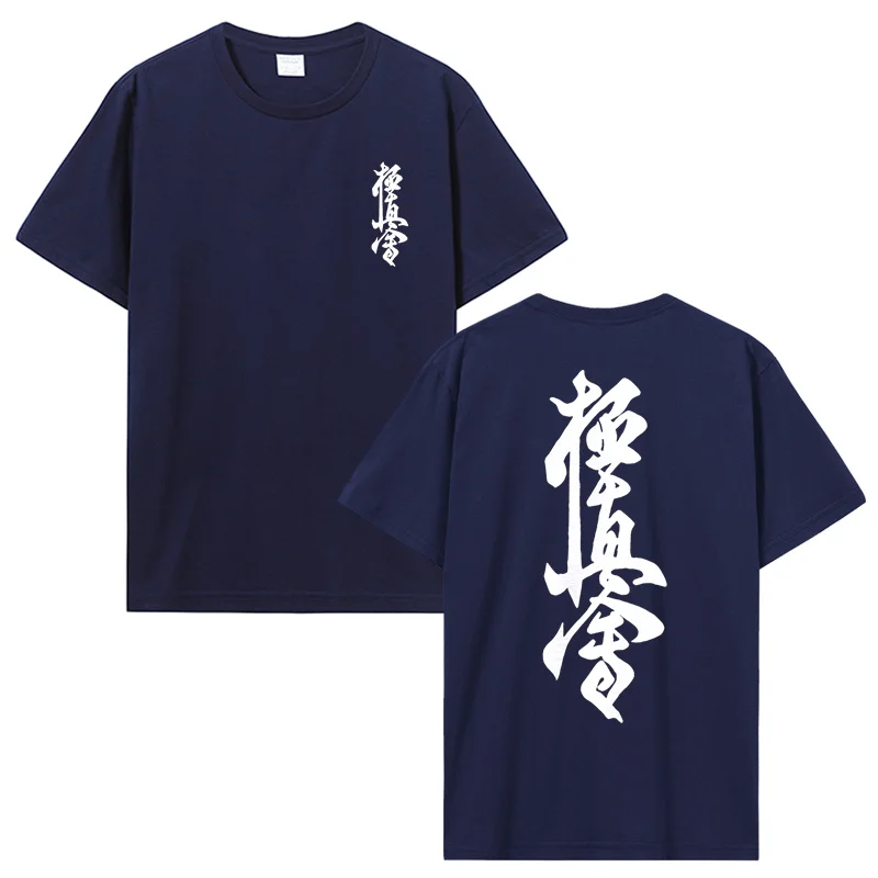 t shirt japonais culture style japonais cadeaux cool couverture en coton t shirt surdimensionné vêtements pour hommes t shirts pour hommes streetwear t shirt japonais culture style japonais cadeaux cool couverture en coton t shirt surdimensionné vêtements pour hommes t shirts pour hommes streetwear