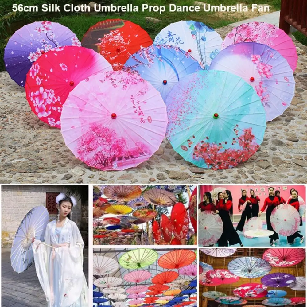parapluie en tissu de soie pour éventail de 56cm, 10 couleurs, accessoire de danse, style antique chinois, parapluie classique de style japonais parapluie en tissu de soie pour éventail de 56cm, 10 couleurs, accessoire de danse, style antique chinois, parapluie classique de style japonais