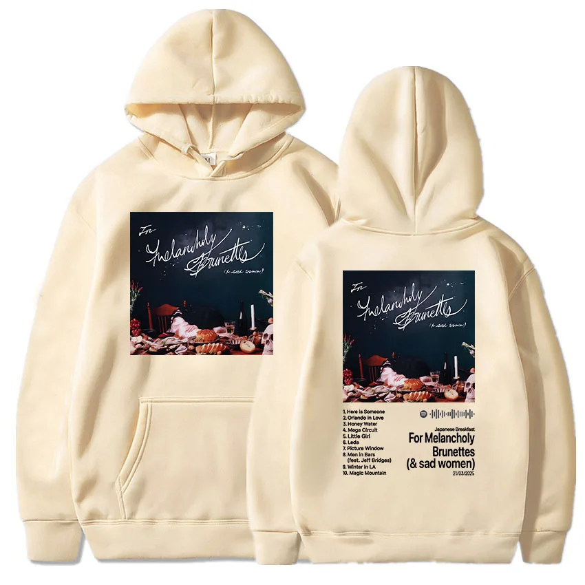 sweats à capuche à manches longues pour hommes et femmes, pulls à capuche décontractés pvd, streetwear unisexe, petit déjeuner japonais pour la mélancolie brunup sweats à capuche à manches longues pour hommes et femmes, pulls à capuche décontractés pvd, streetwear unisexe, petit déjeuner japonais pour la mélancolie brunup