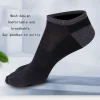 chaussettes à bout court en coton respirant pour hommes, antidérapantes, à cinq doigts, en maille