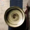 joto – ensemble de vaisselle en céramique japonaise épaisse, simple et polyvalente, facile à nettoyer, fait à la main, cjr0450