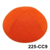 GIU 100% coton bonnets Skullies juifs Kippot Yarmulke Kippah dôme personnalisé pour les mariages et les événements