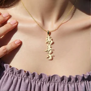 Dreamtimes spécial japonais Kanji collier nom japonais collier personnalisé japonais collier personnalisé japonais collier
