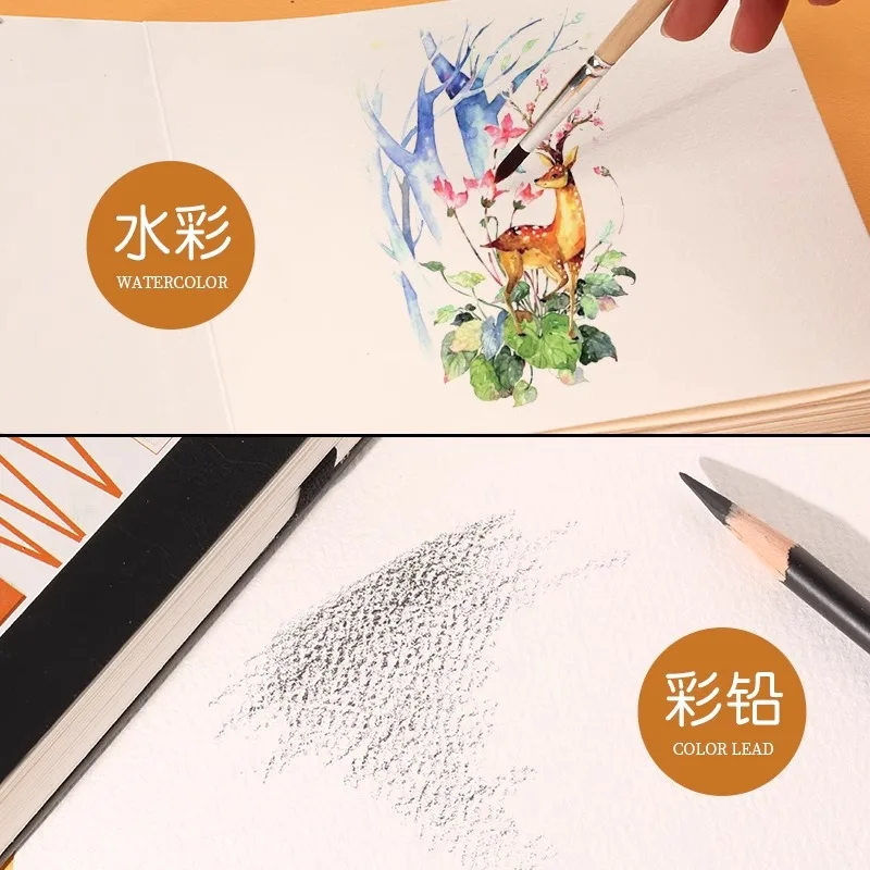 baohong organ book academy papier aquarelle 300g coton pressé à froid pressé à chaud pliable portable dessin carnet de croquis baohong organ book academy papier aquarelle 300g coton pressé à froid pressé à chaud pliable portable dessin carnet de croquis