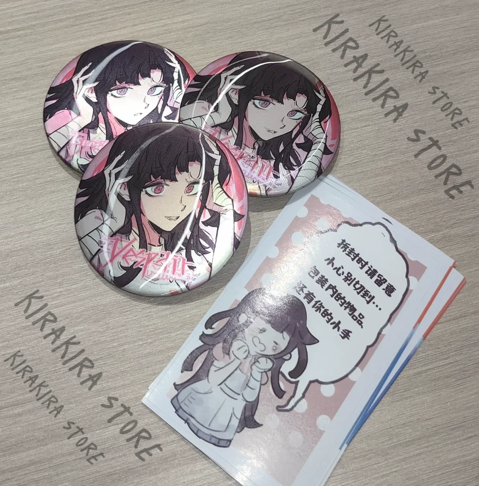 danganronpa korekiyo shinguji kazuichi souda tanaka gandamu enoshima junko ishimaru kiyotaka cosplay grille badge emblème décor danganronpa korekiyo shinguji kazuichi souda tanaka gandamu enoshima junko ishimaru kiyotaka cosplay grille badge emblème décor