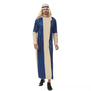 Nouveauté hommes arabe moyen-orient Cosplay Robe adulte vêtements carnaval jeu de rôle déguisement fête décoration Cosplay Costumes Nouveauté hommes arabe moyen-orient Cosplay Robe adulte vêtements carnaval jeu de rôle déguisement fête décoration Cosplay Costumes