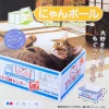 les griffes de la boîte à litière pour chat de style japonais peuvent broyer la planche à gratter pour chat de la maison, planche à gratter pour chat jouet, carton ondulé inférieur