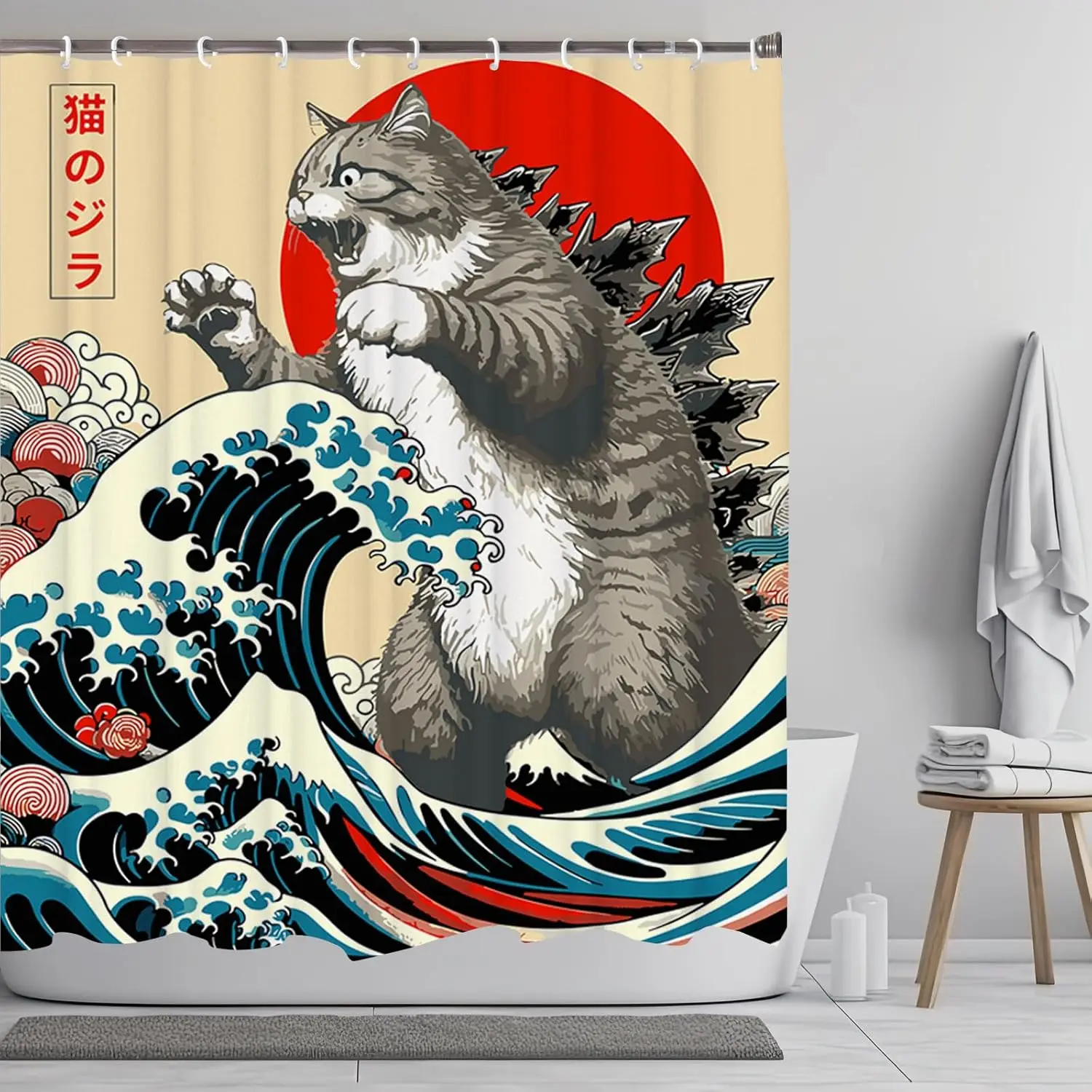rideau de douche chat japonais, art ondulé de coucher de soleil d'anime vintage, tissu imperméable avec crochets rideau de douche chat japonais, art ondulé de coucher de soleil d'anime vintage, tissu imperméable avec crochets