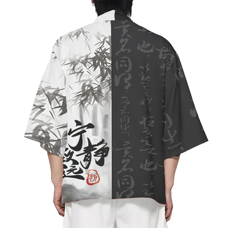 kimono unisexe noir et blanc, cosplay samouraï, hauts tendance, cardigan décontracté, costume yukata, streetwear japonais, vêtements traditionnels kimono unisexe noir et blanc, cosplay samouraï, hauts tendance, cardigan décontracté, costume yukata, streetwear japonais, vêtements traditionnels