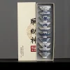 bols à thé en porcelaine bleue et blanche, petites tasses à thé kung fu en céramique, tasse principale unique avec boîte cadeau, ensemble de service à thé d'emballage 10 pièces/boîte