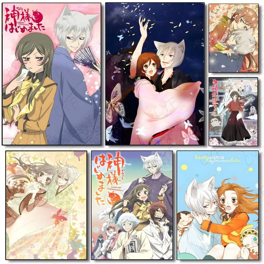 Affiche de dessin animé k-kirama Kiss Hajimemashita-MT, peinture auto-adhésive avec imprimés, décoration de maison, chambre à coucher, salon, cadeau Affiche de dessin animé k-kirama Kiss Hajimemashita-MT, peinture auto-adhésive avec imprimés, décoration de maison, chambre à coucher, salon, cadeau
