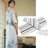 ceinture kimono obi japonaise pour hommes, ceinture d'angle en jacquard avec forme d'étanchéité, yukata wabi sabi, accessoires en coton