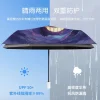 pokémon entourant le ciel étoilé genggui parapluie entièrement automatique parasol de protection solaire parapluie pliant
