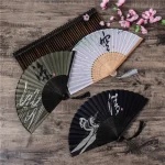 Éventail pliant à main pour mariage, artisanat d’art traditionnel chinois japonais coréen, cadeau en bambou, accessoires de danse pour salle, décorations pour la maison Éventail pliant à main pour mariage, artisanat d’art traditionnel chinois japonais coréen, cadeau en bambou, accessoires de danse pour salle, décorations pour la maison