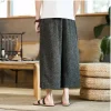 pantalon kimono d'été de style japonais pour hommes, pantalon de bain, samouraï japonais harajuku, short ample décontracté pour hommes, yukata, jambes larges