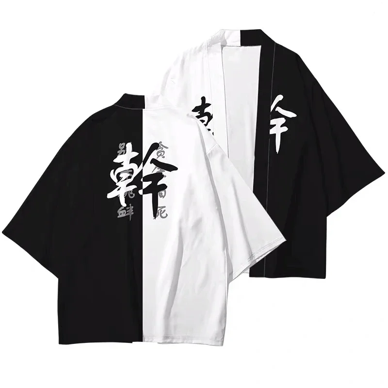 chinois taoïste prêtre kanji imprimé kimono 3d imprimé japonais traditionnel drôle yukata femmes hommes été à la mode cardigan haori chinois taoïste prêtre kanji imprimé kimono 3d imprimé japonais traditionnel drôle yukata femmes hommes été à la mode cardigan haori
