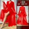 chemise de nuit kimono longue noire pour femmes, lingerie secrète transparente, sexy, tentation, peignoir long, sous vêtements