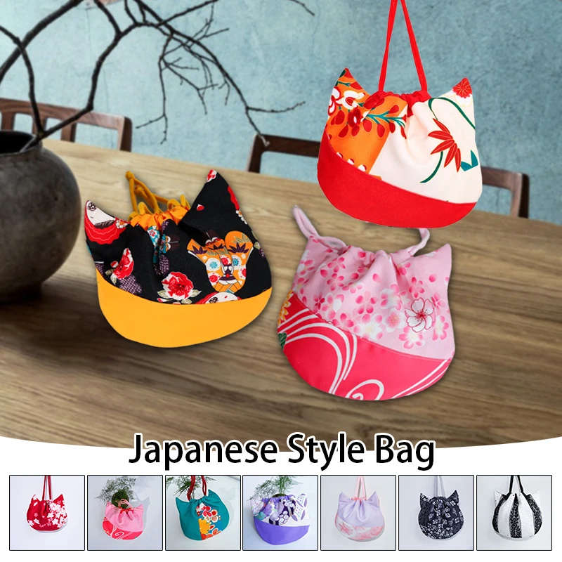 Mini sac de poignet à nœud japonais portable pour femme, sac à main simple, sac à main, sac à provisions, poudres pour clés de téléphone, accessoires kimono Mini sac de poignet à nœud japonais portable pour femme, sac à main simple, sac à main, sac à provisions, poudres pour clés de téléphone, accessoires kimono