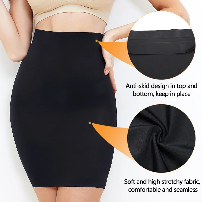 demi slips pour femmes, sous jupe taille haute, jupe sans couture, vêtements modelants, contrôle du ventre, modelant le corps, sous vêtements amincissants demi slips pour femmes, sous jupe taille haute, jupe sans couture, vêtements modelants, contrôle du ventre, modelant le corps, sous vêtements amincissants