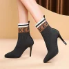 feiwei bottes de danse latine pour femmes automne hiver pointu fête hall orteil stiletto jazz tango salsa chaussures semelle en caoutchouc performance